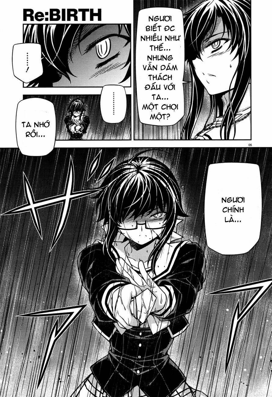 re:birth the lunatic taker chapter 20 6