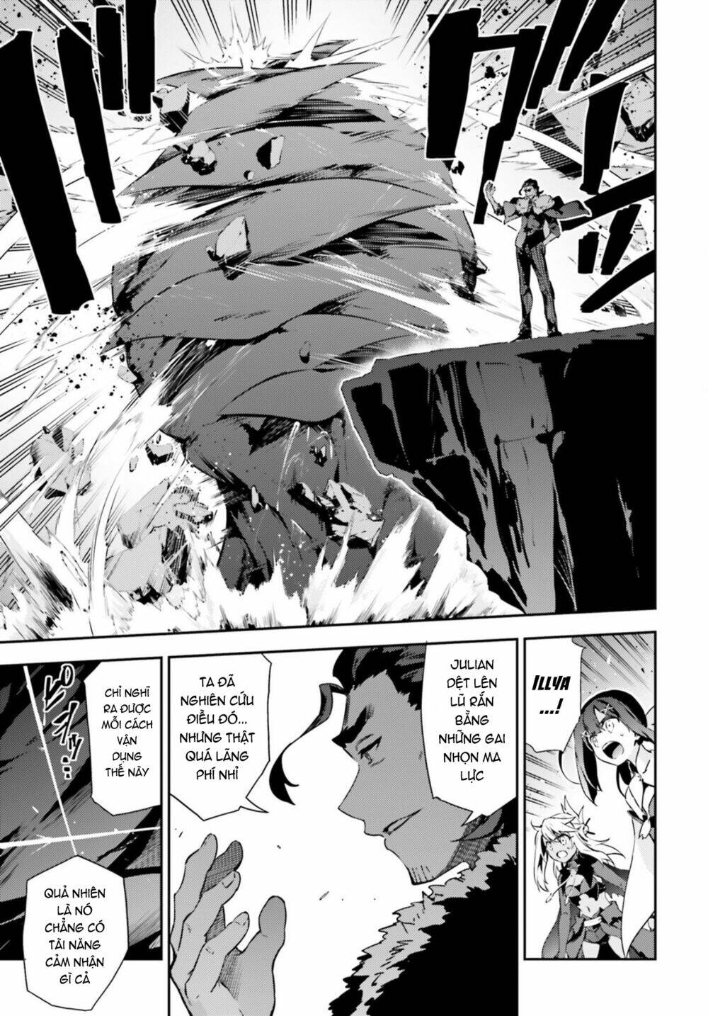 fate/kaleid liner prisma illya drei! chapter 58 4