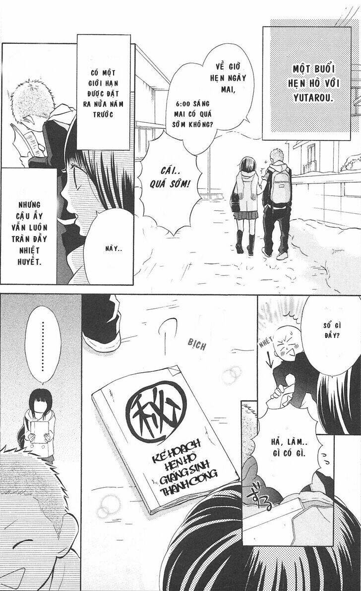 my hero! chapter 5 11