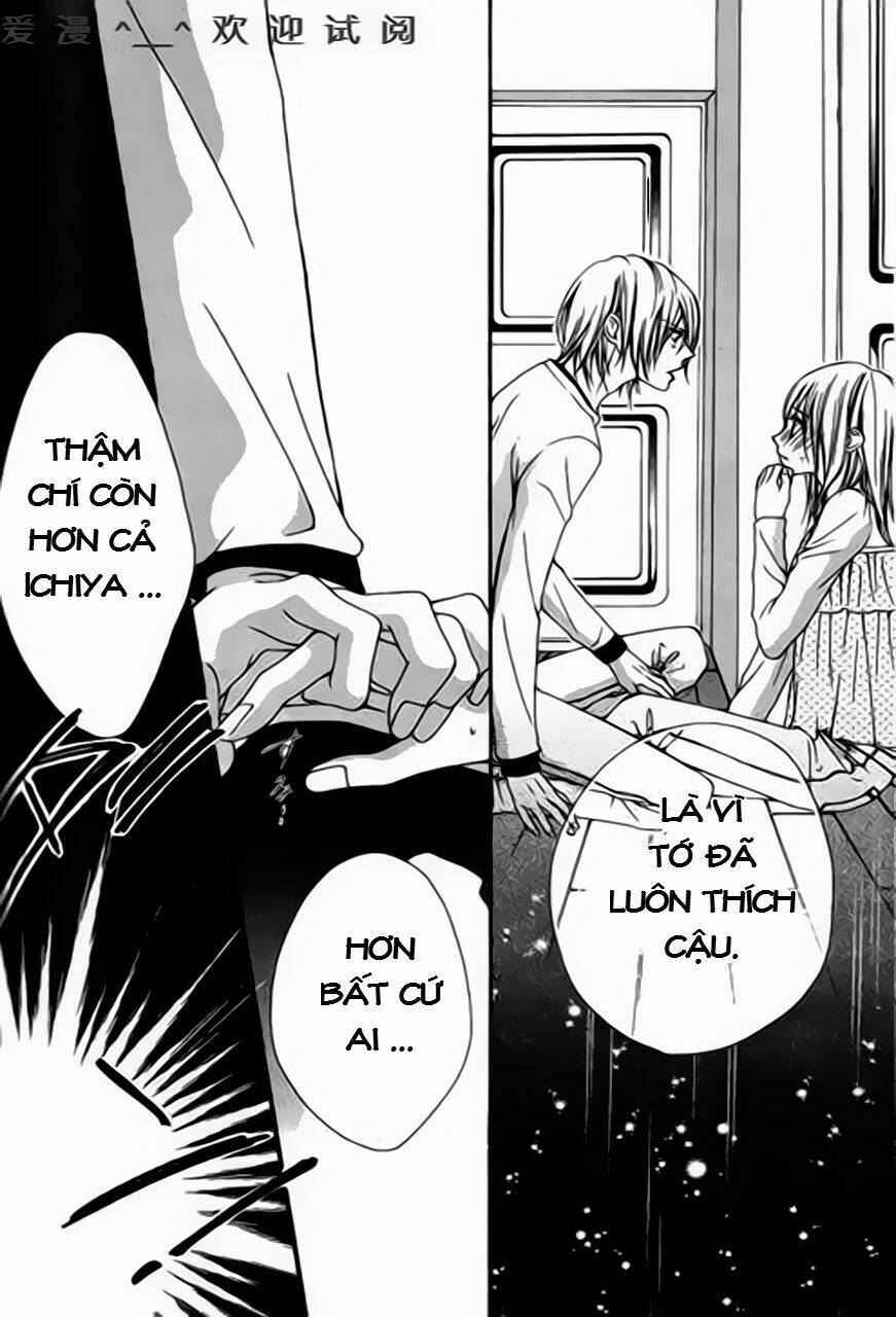 tonari no koigataki chapter 5 5