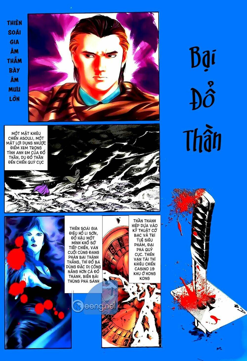 đổ thánh truyền kỳ chapter 17 2