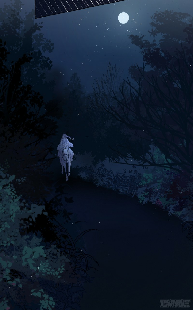 công lược của mami chapter 10 37