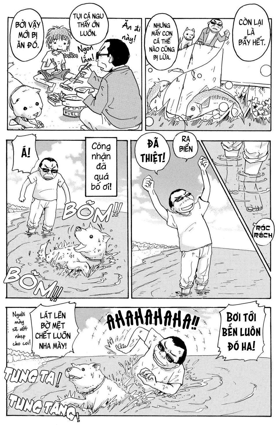 hoshi mamoru inu chapter 2 11