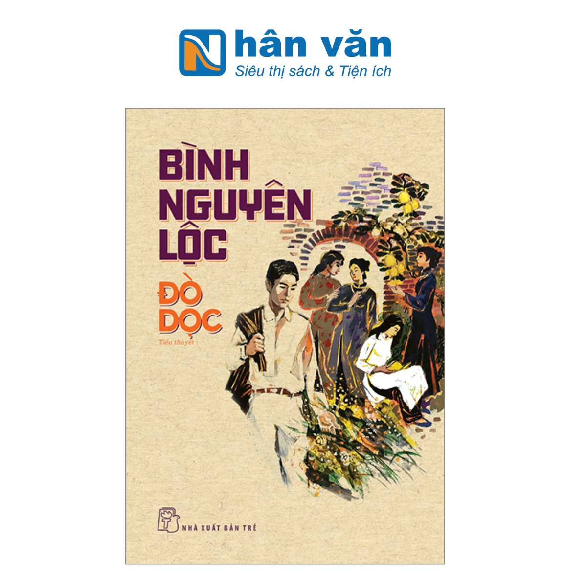 Đò Dọc