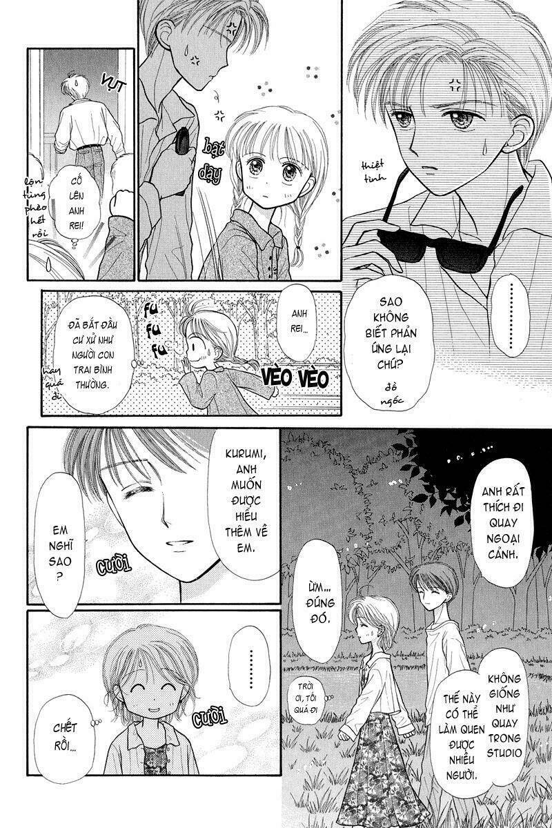 kodomo no omocha chapter 25 23