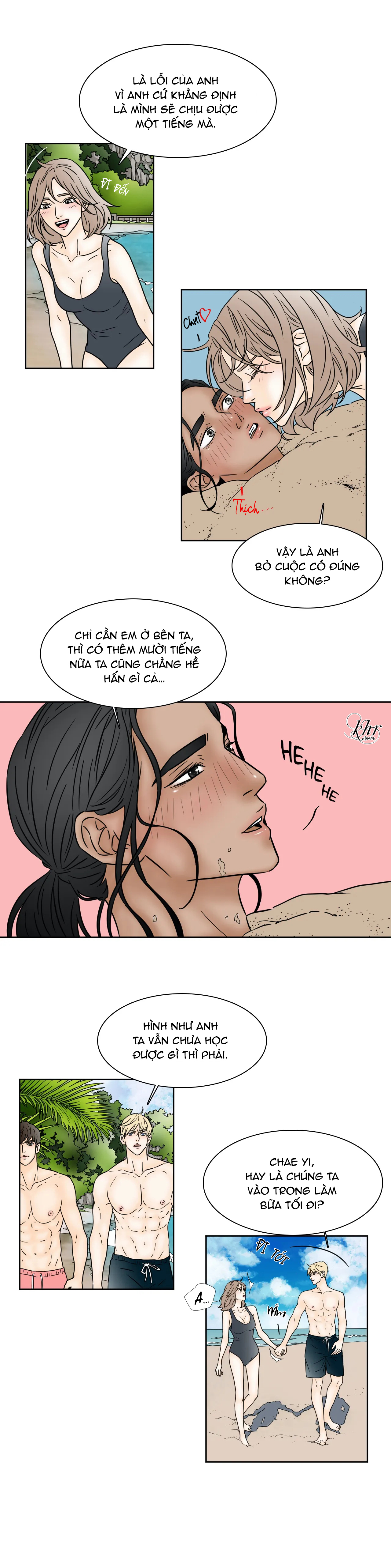 carnal karma chapter 63 15