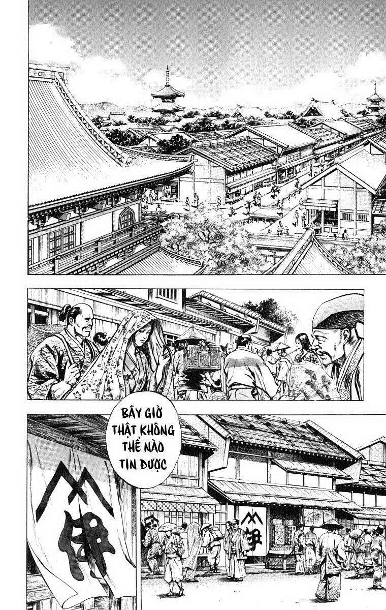 sakon chapter 5 4