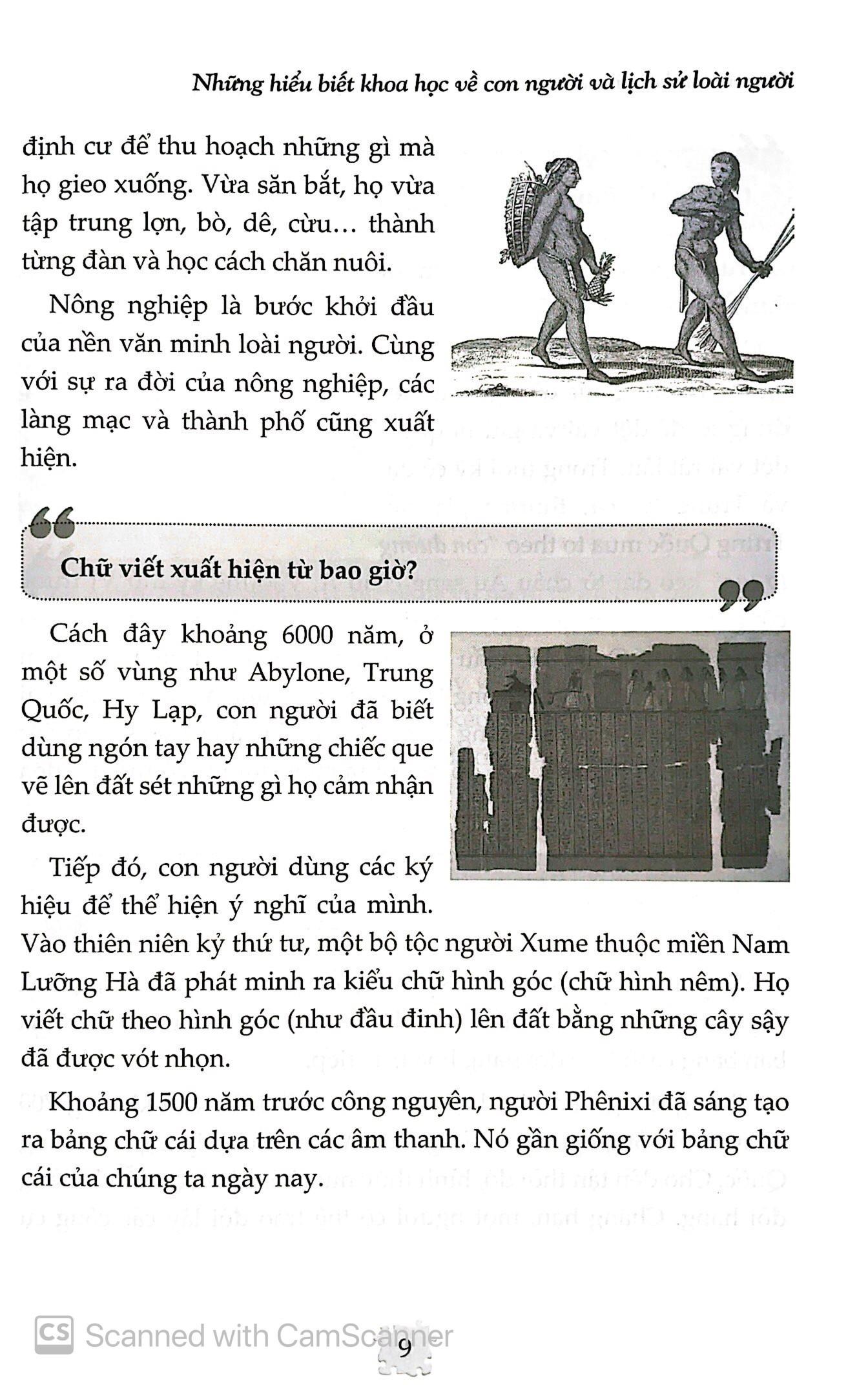 11 Vạn Câu Hỏi Vì Sao (Tái Bản 2021)