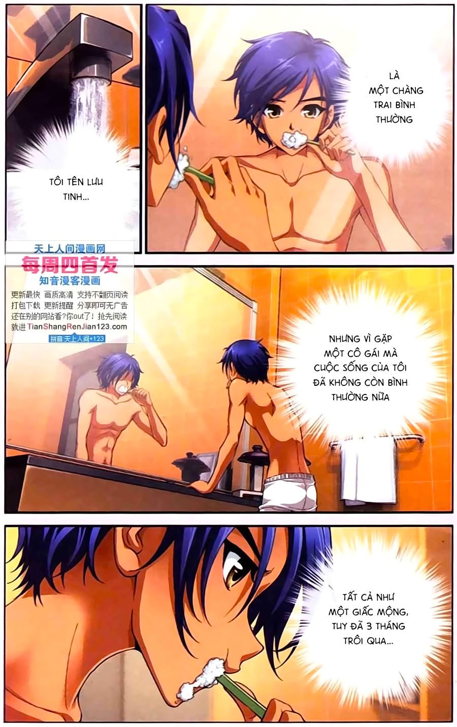 thâu tinh cửu nguyệt thiên chapter 392 4