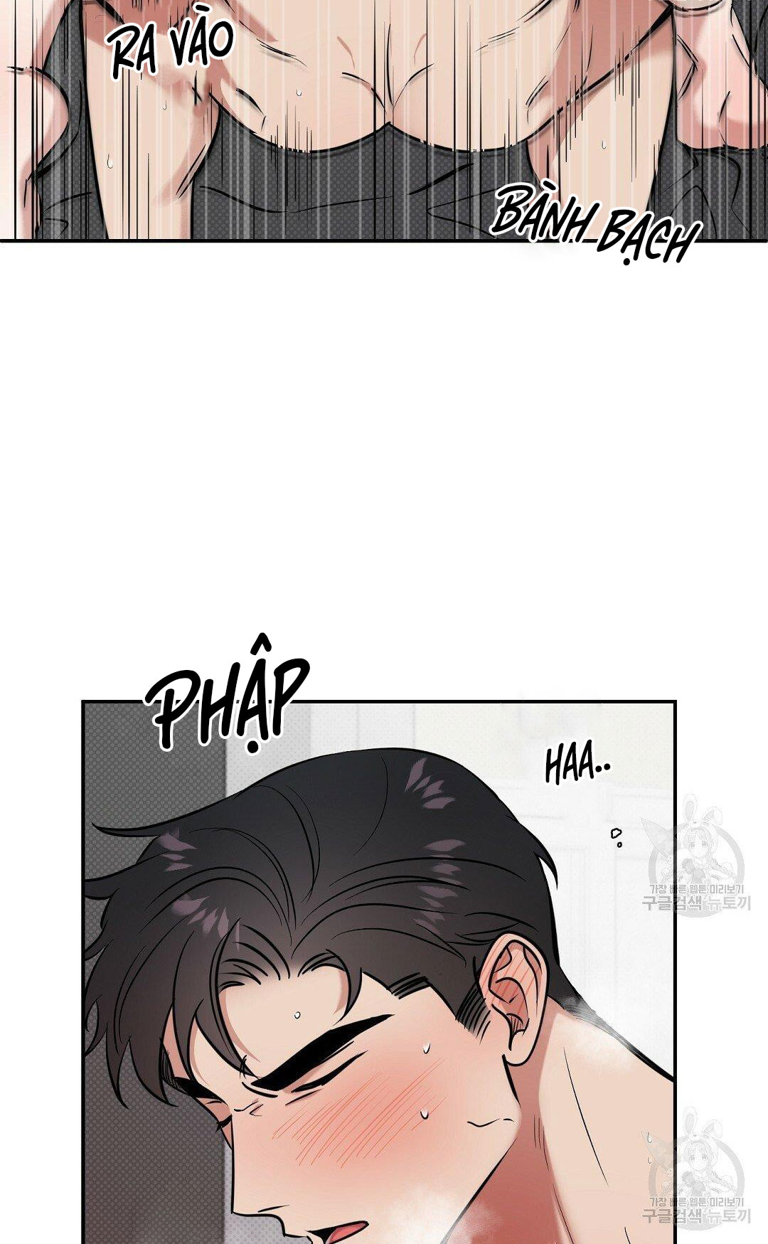 Phản Công chapter 17