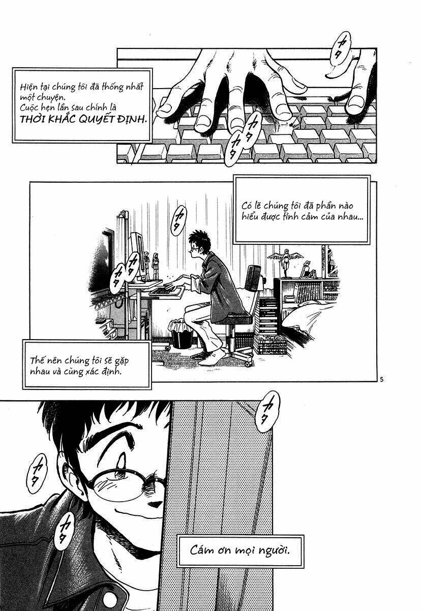 densha otoko chapter 18 6