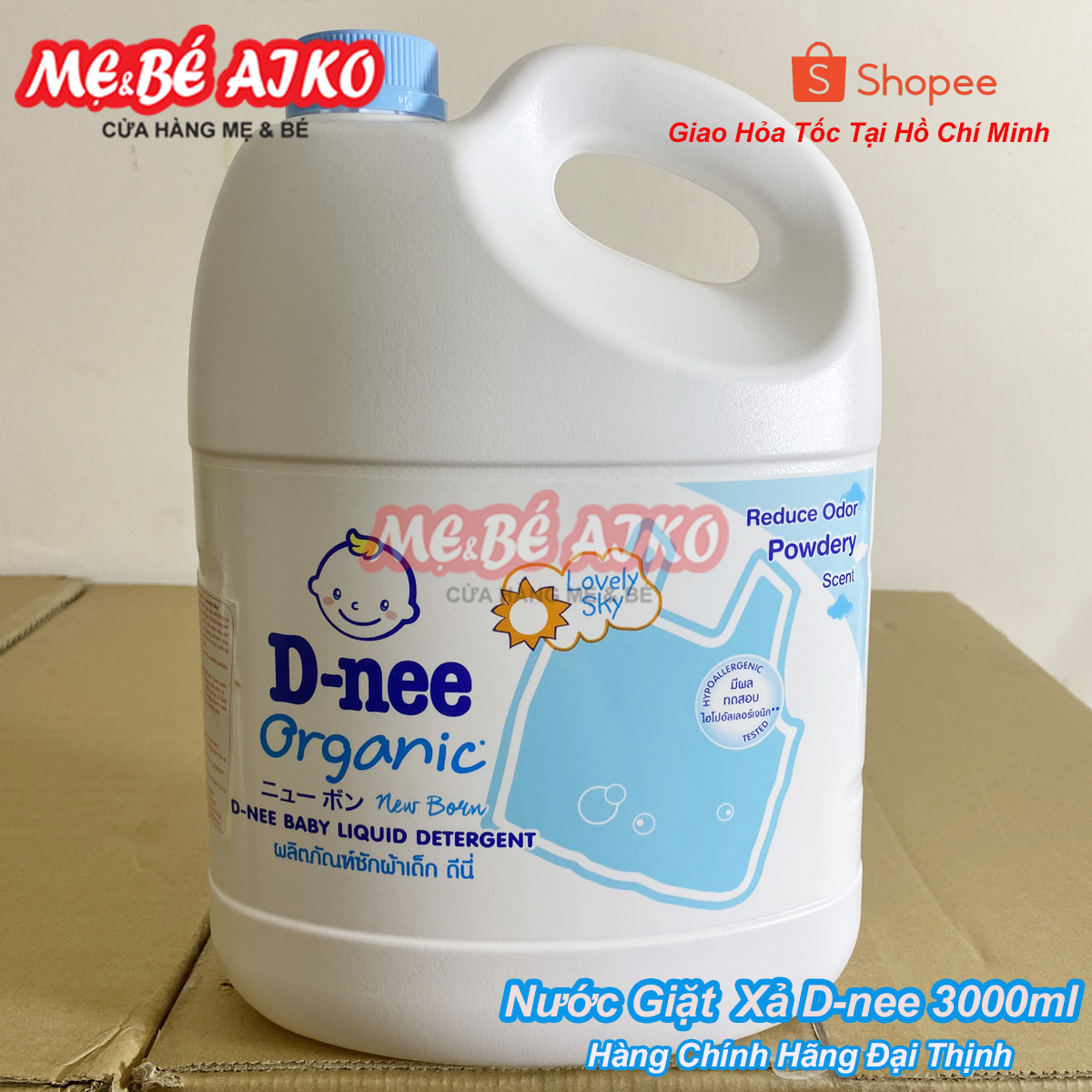 Dung Dịch Giặt Quần Áo Cho Bé D-Nee - Chai 3000ml (Xanh)