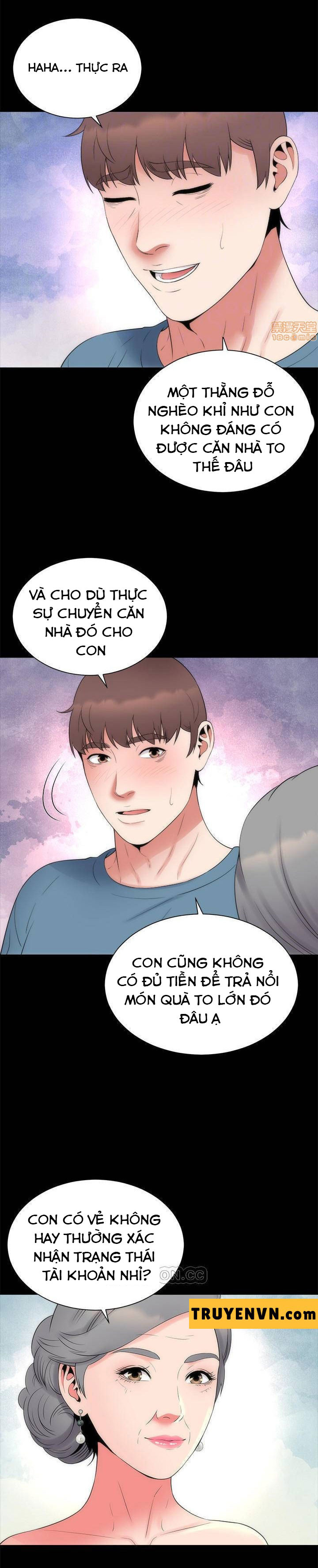 mother and daughter next door chapter 49 17