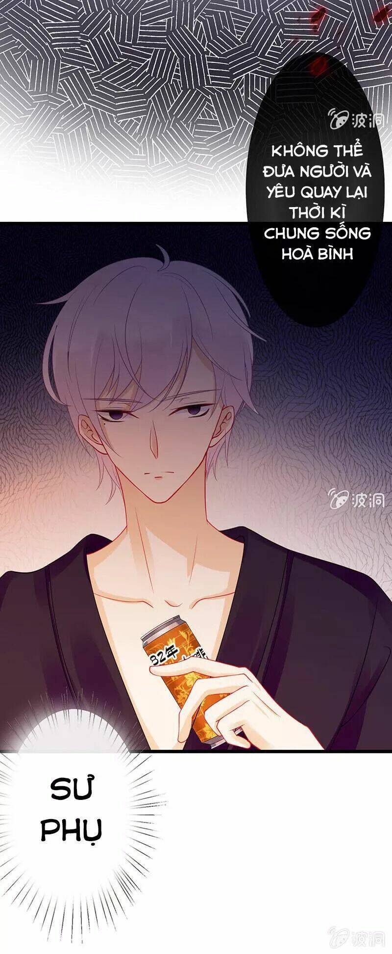 vương bài thiên sư và tiểu manh yêu chapter 17 27