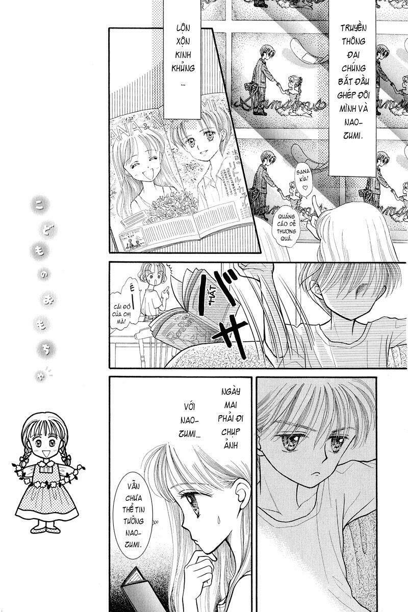 kodomo no omocha chapter 14 26