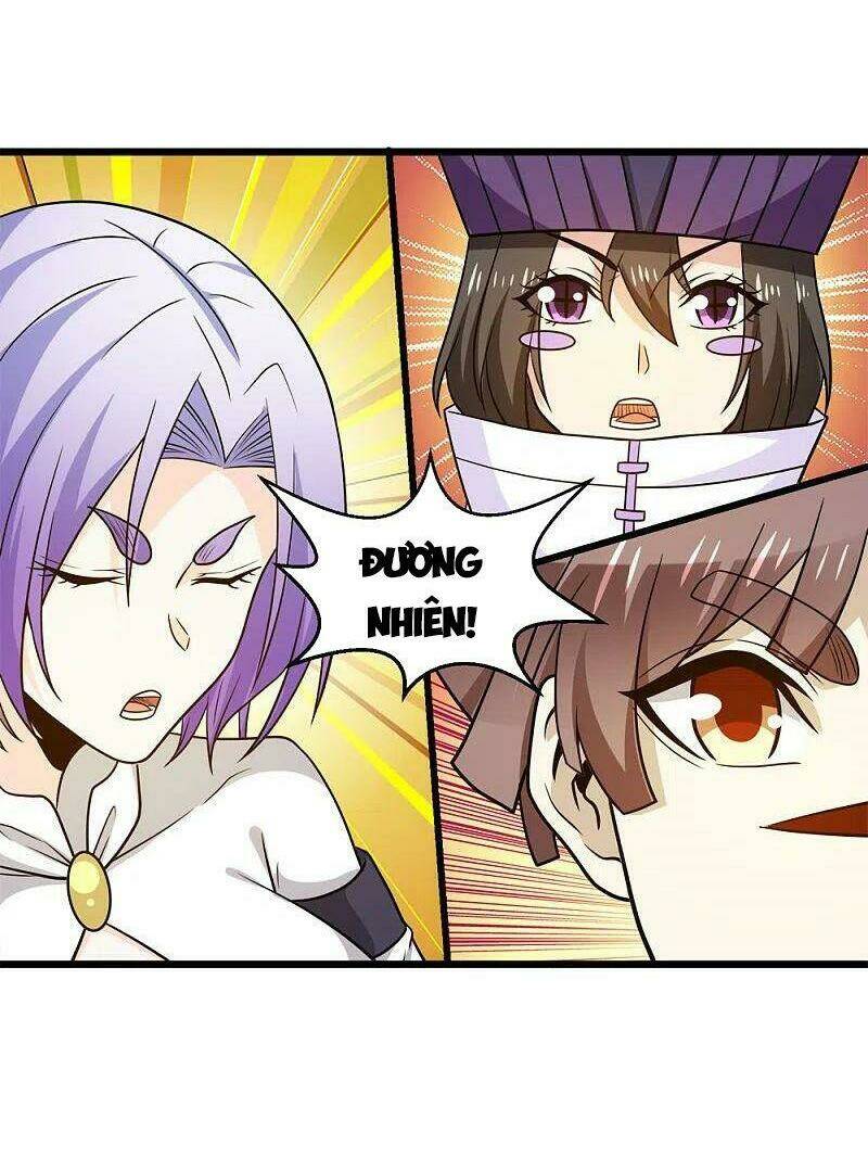 kiếm vũ chapter 207 23