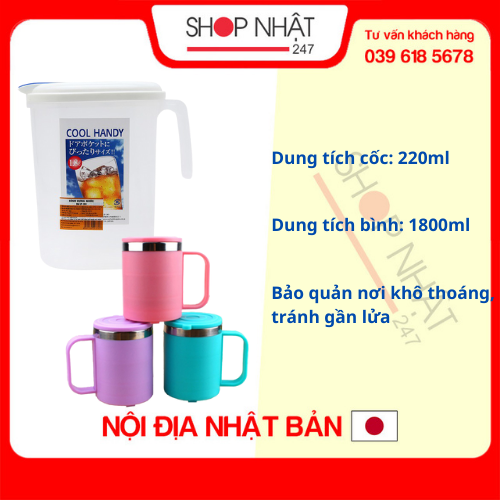 Combo Bình đựng nước có quai Cool Handy 1.8L + Cốc giữ nhiệt lõi inox nội địa Nhật Bản