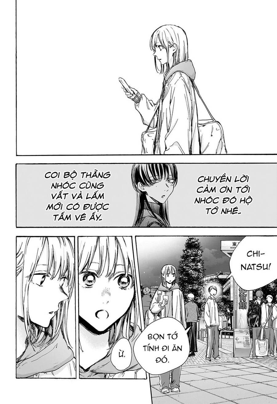 blue box chapter 95 18