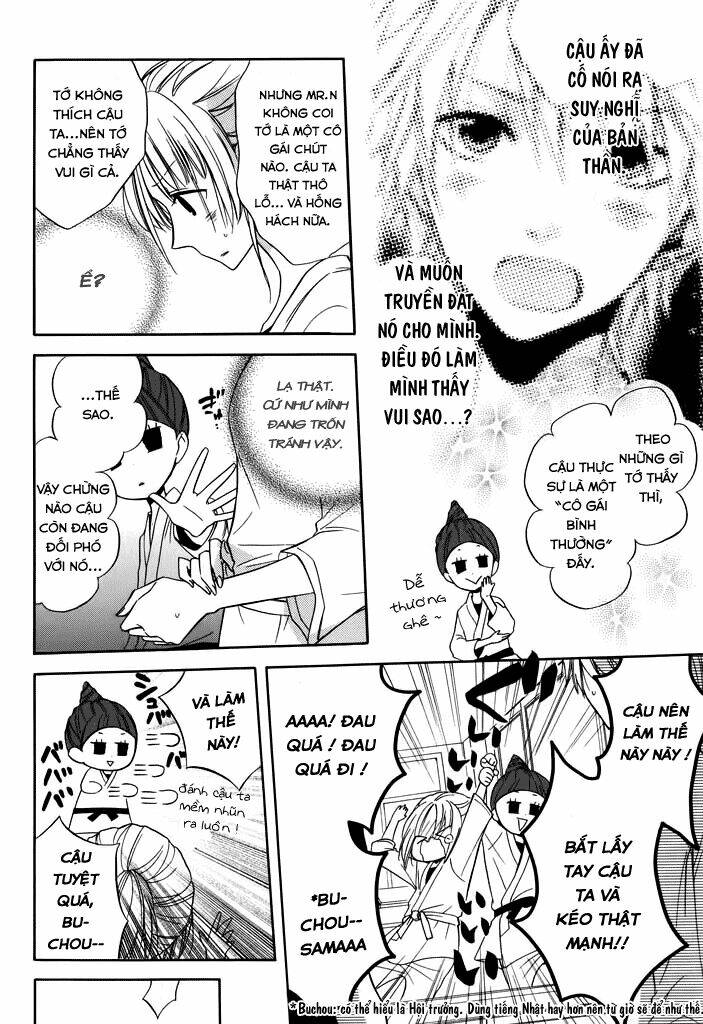 fetish berry chapter 3 5