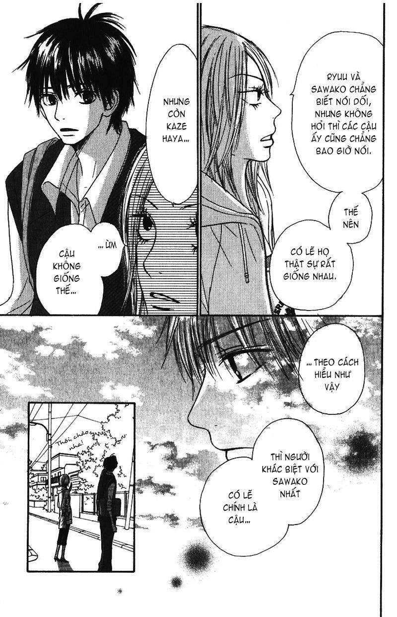 anh đã cho em biết bao thứ đầu tiên chapter 32 7