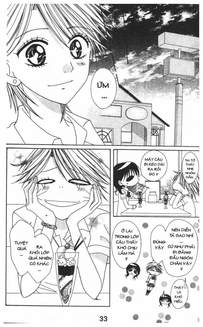 tomodachi gokko [takeuchi ayaka] chapter 1 33