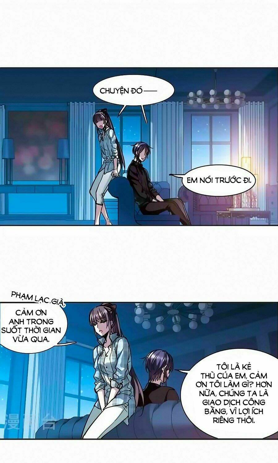 huyết tộc cấm vực chapter 125.2 22