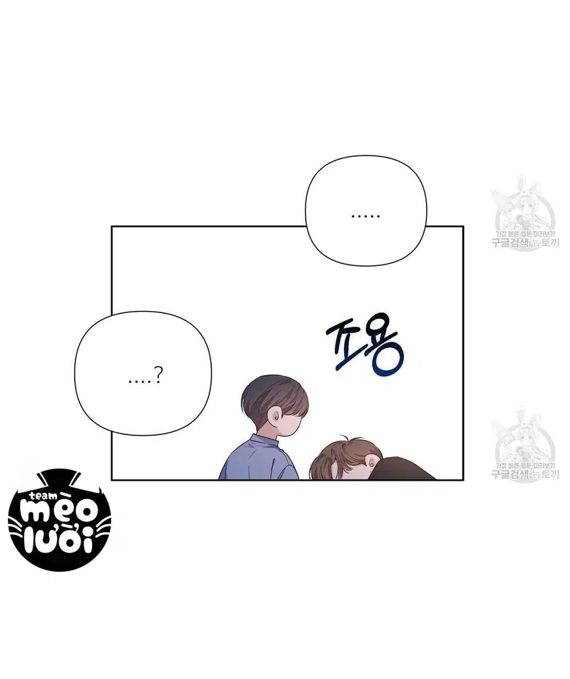 đừng bận tâm, em yêu chapter 15 8