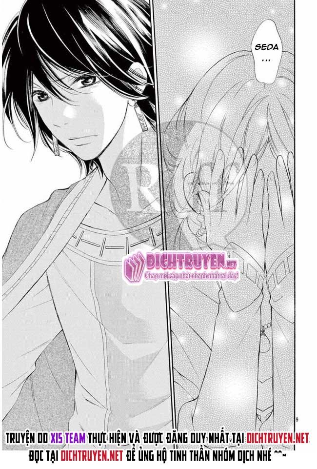 kagehime no konrei chapter 12 9