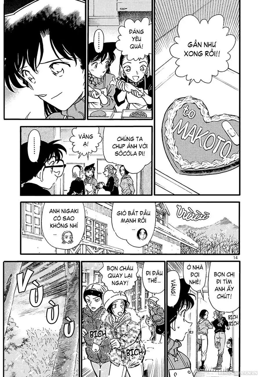 conan chapter 331 13