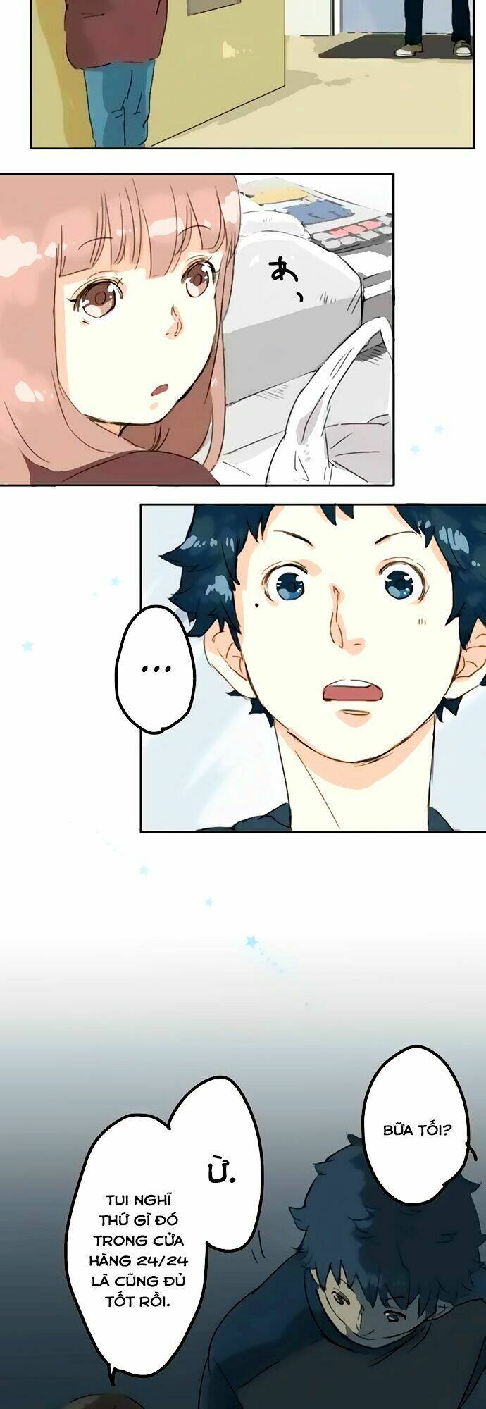 koi inu chapter 7 13