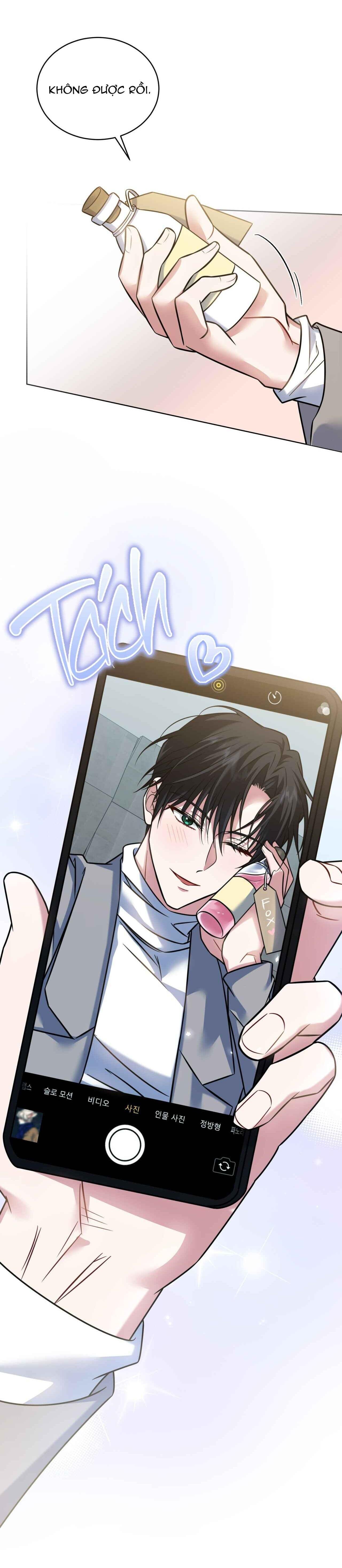 nước uống tình yêu của cáo plin chapter 31 13