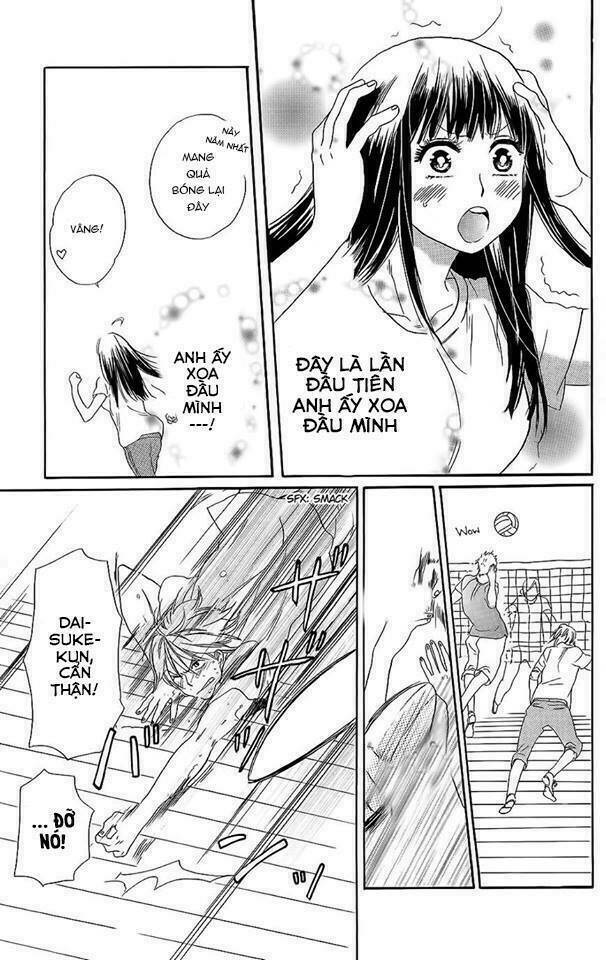 kare to kanojo no chiguhagu chapter 1 24