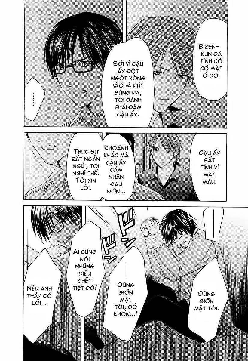 kimi no knife chapter 17 22