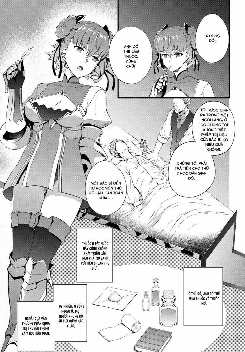 hagure seirei ino shinsatsu kiroku ~ seijo kishi-dan to iyashi no kamiwaza ~ chapter 5 12