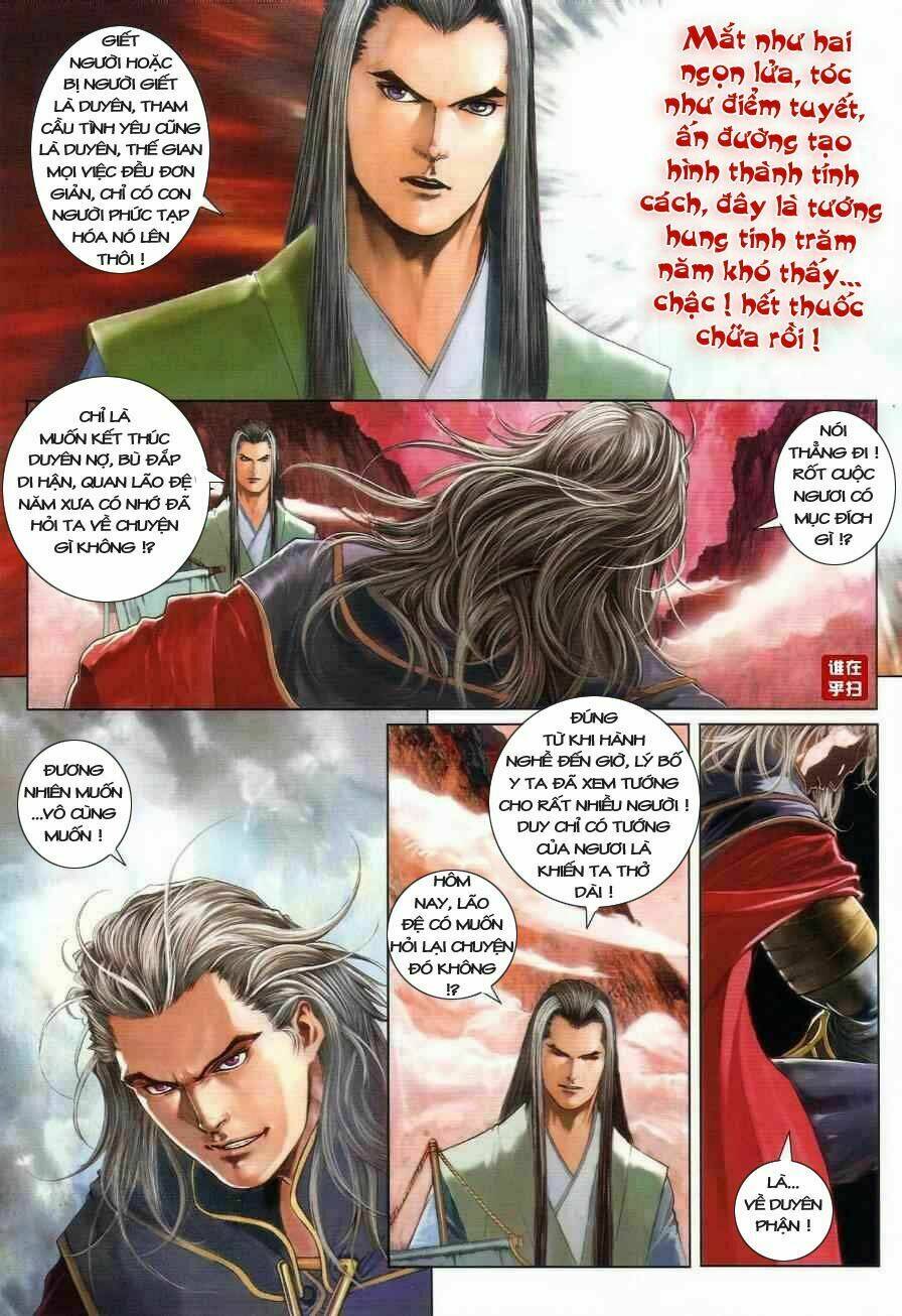 ôn thuỵ an quần hiệp truyện chapter 20 6