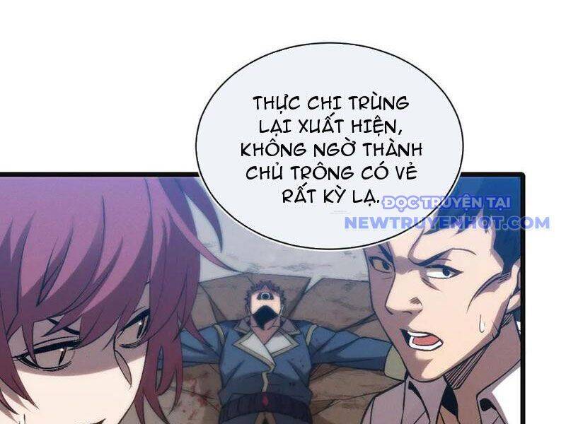 trảm linh thiếu nữ: ta khế ước tất cả đều là thượng cổ thần binh chapter 25 15