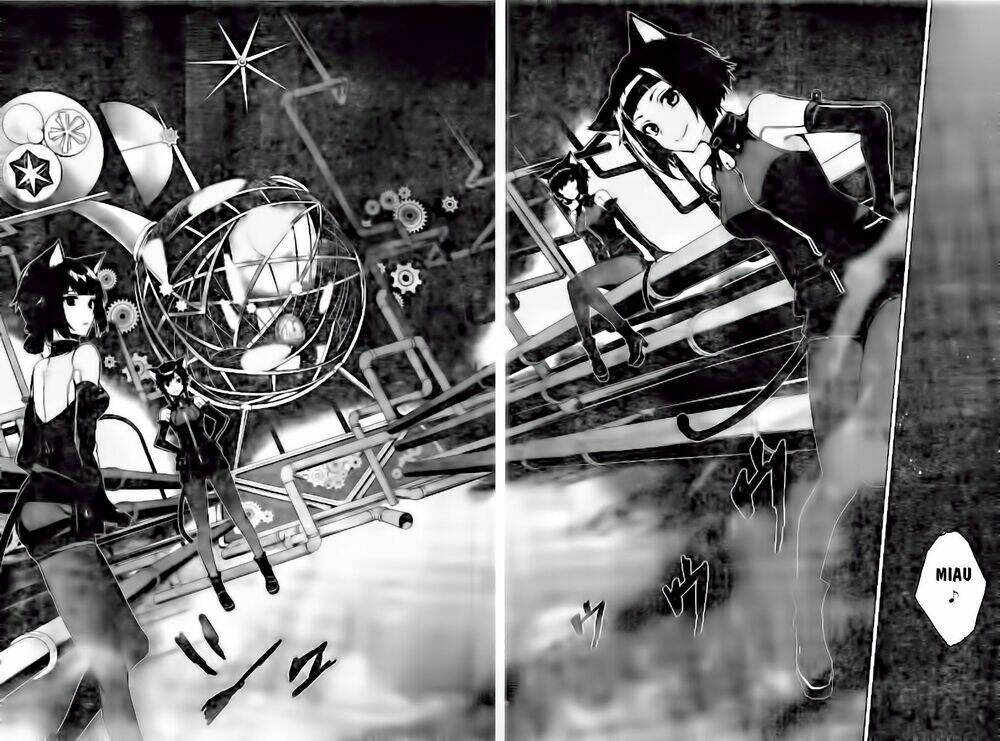 nein ~ 9th story ~ chapter 1 11