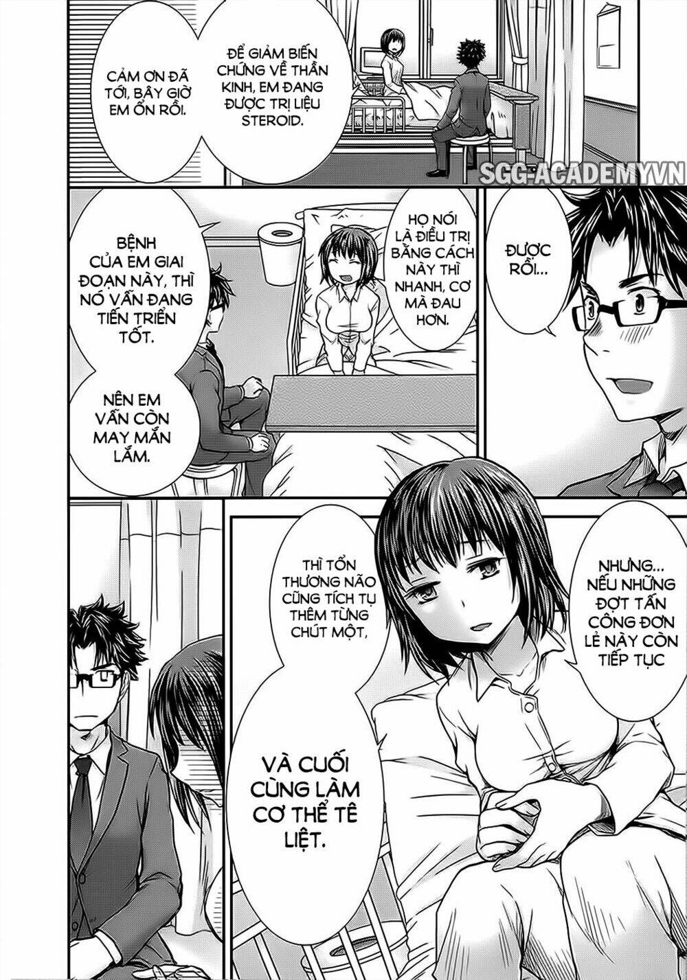 system engineer chapter 12 4