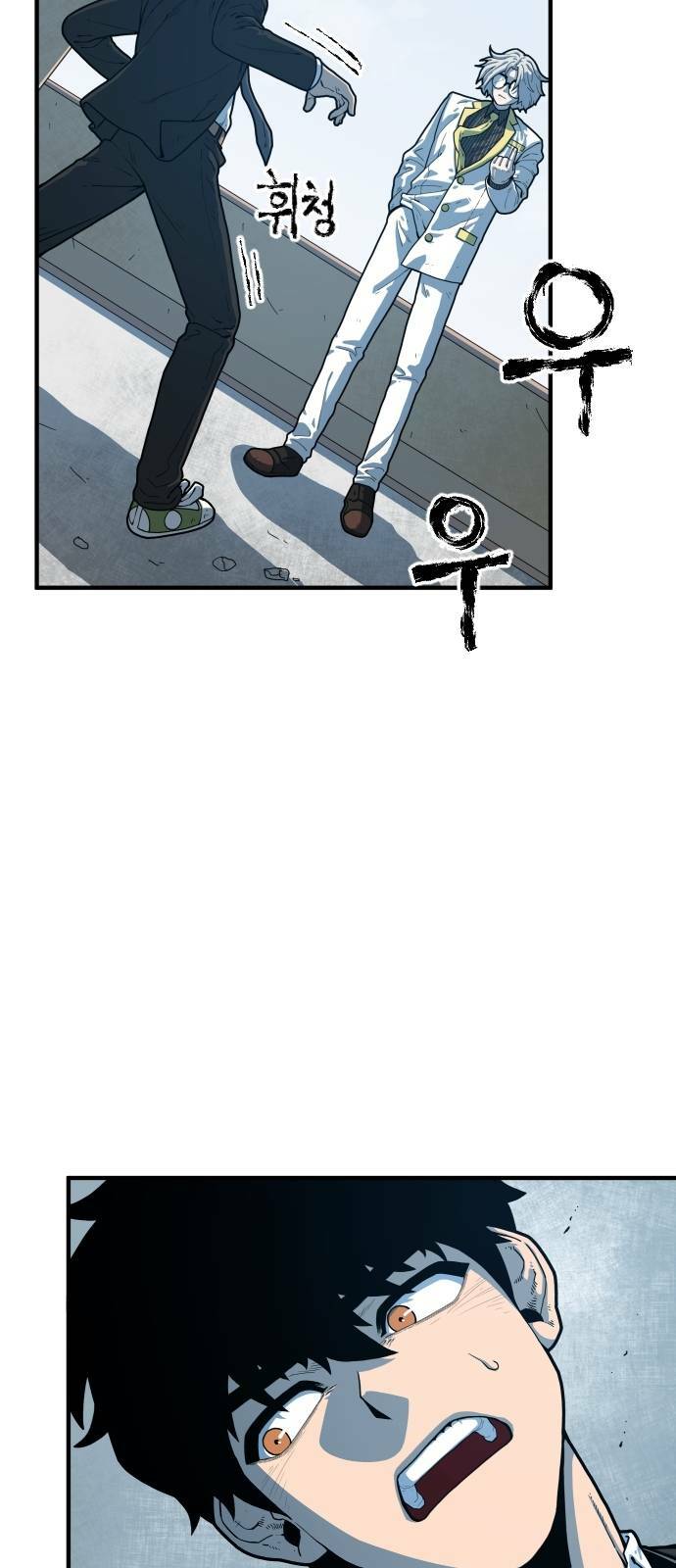 chinh phạt học đường chapter 3 94