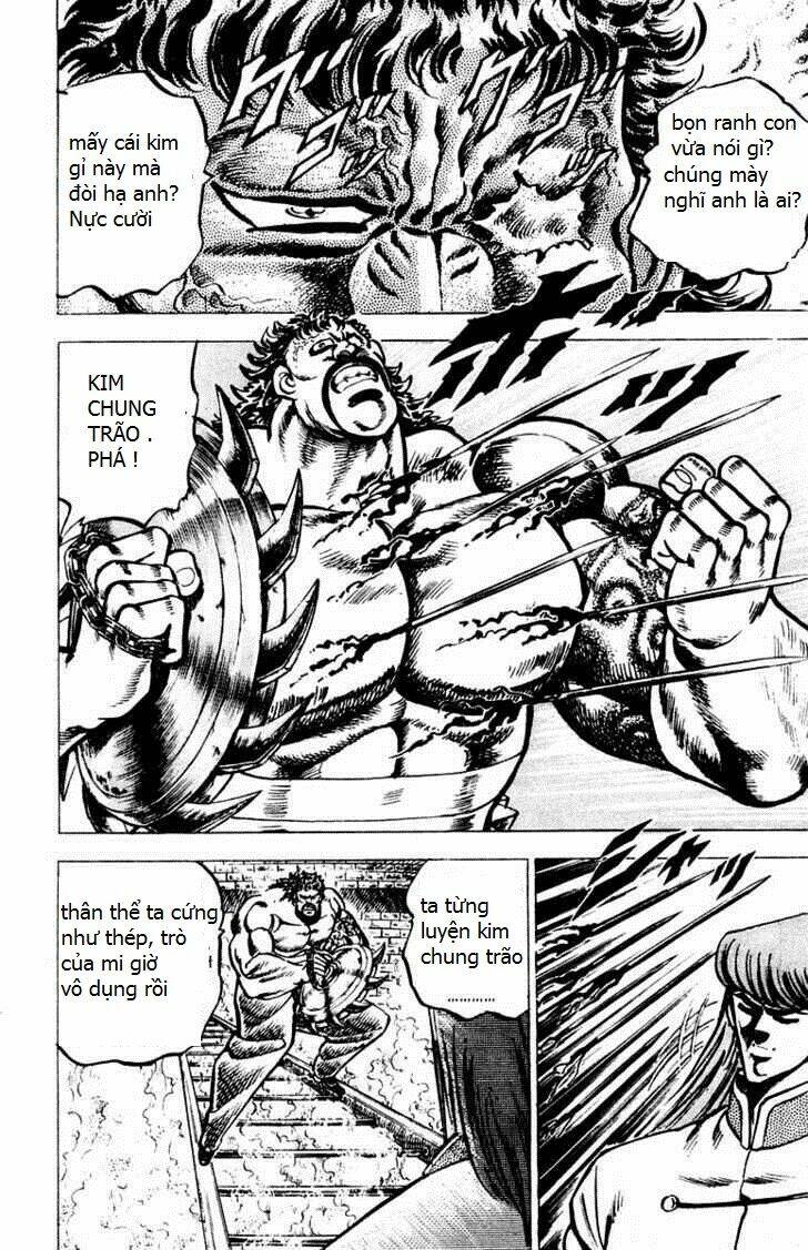 sakigake!! otokojuku chapter 66 7