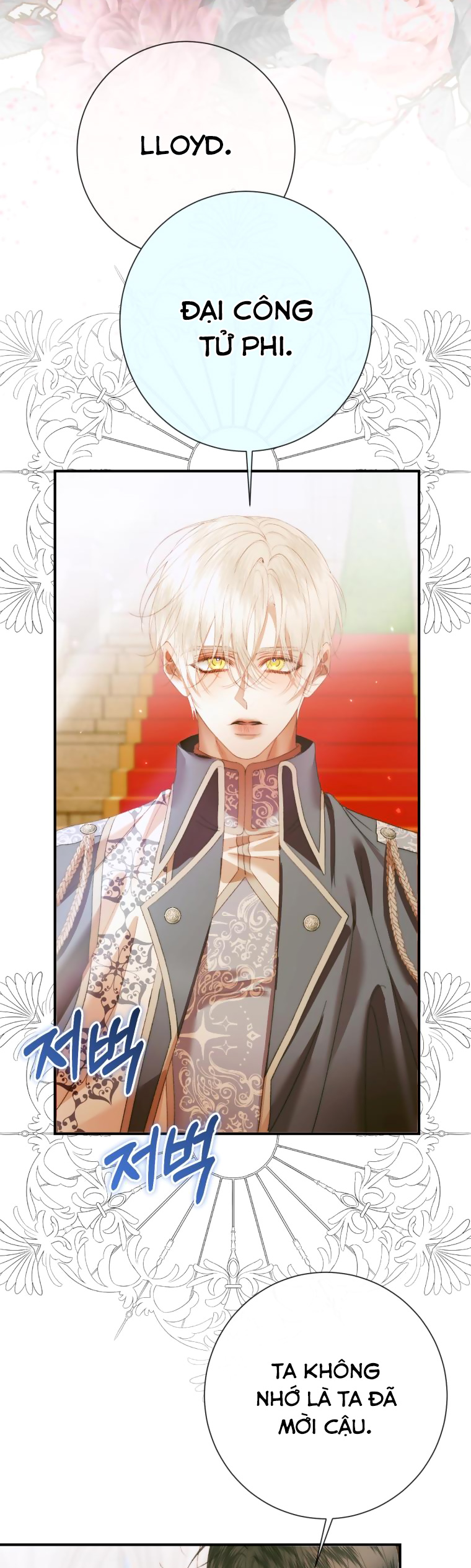 trở thành cô vợ khế ước của nhân vật phản diện chapter 117 31