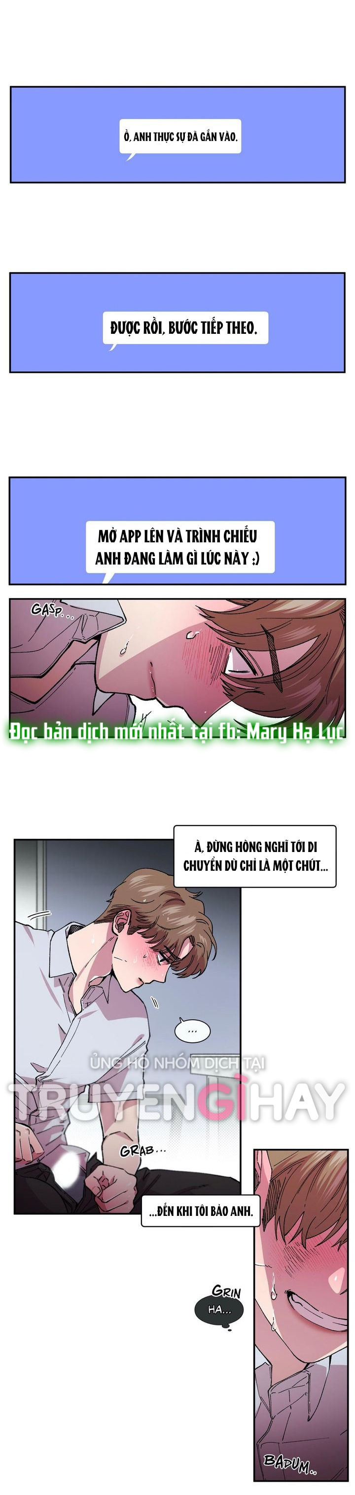 s flower chapter 81.2 4