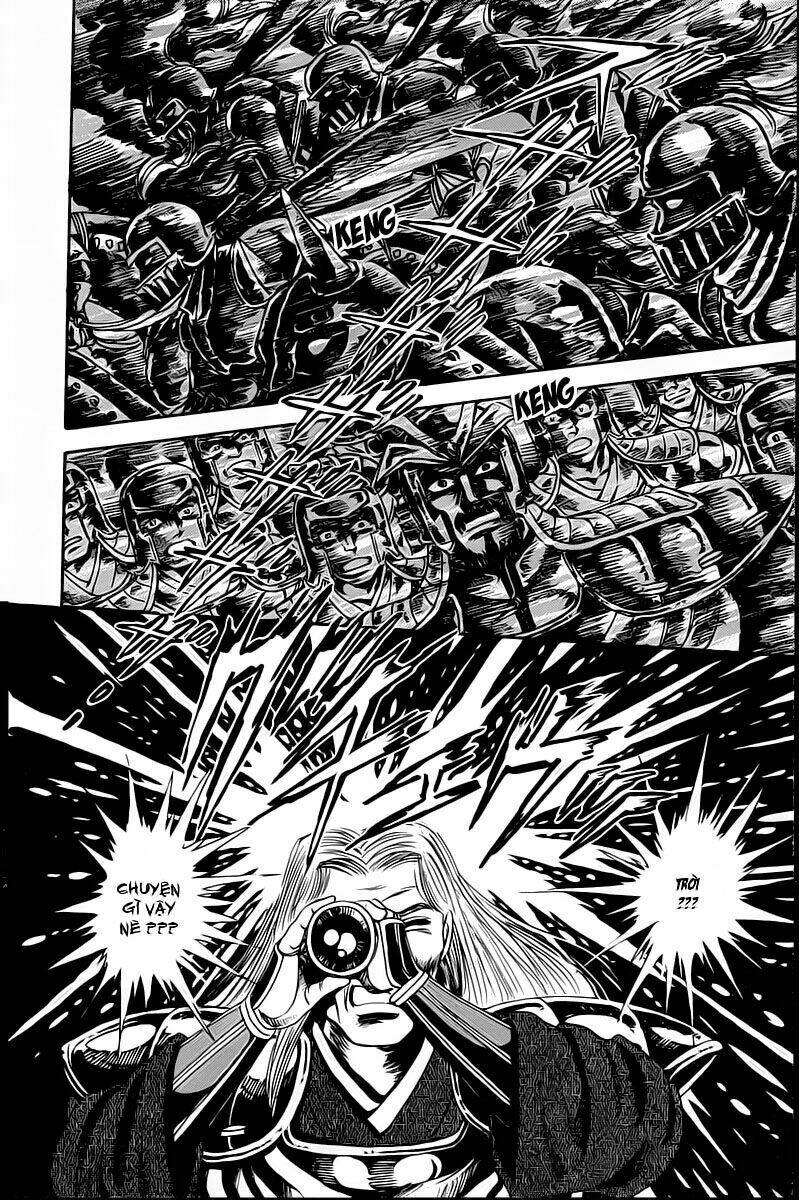 haou densetsu takeru chapter 1 43