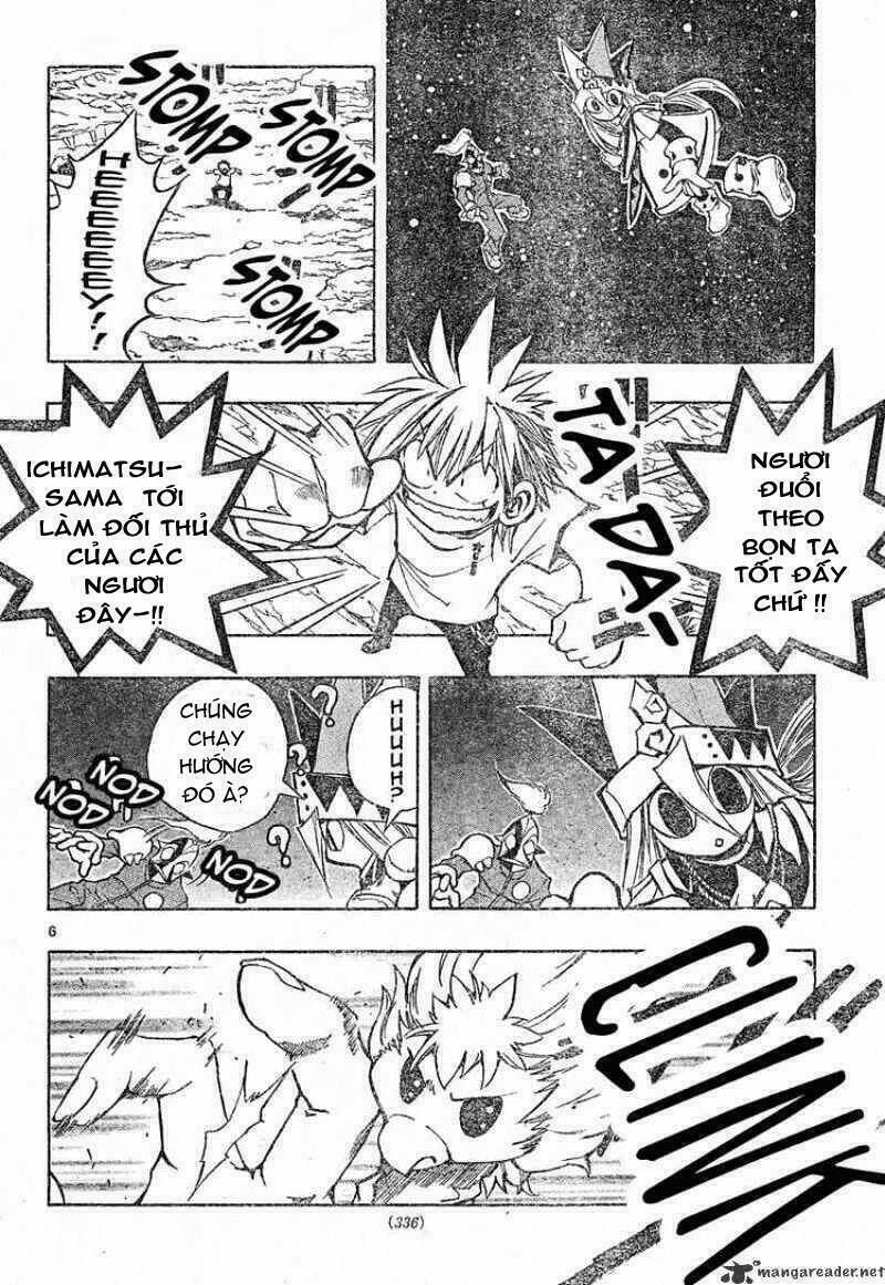 mixim12 chapter 70 7