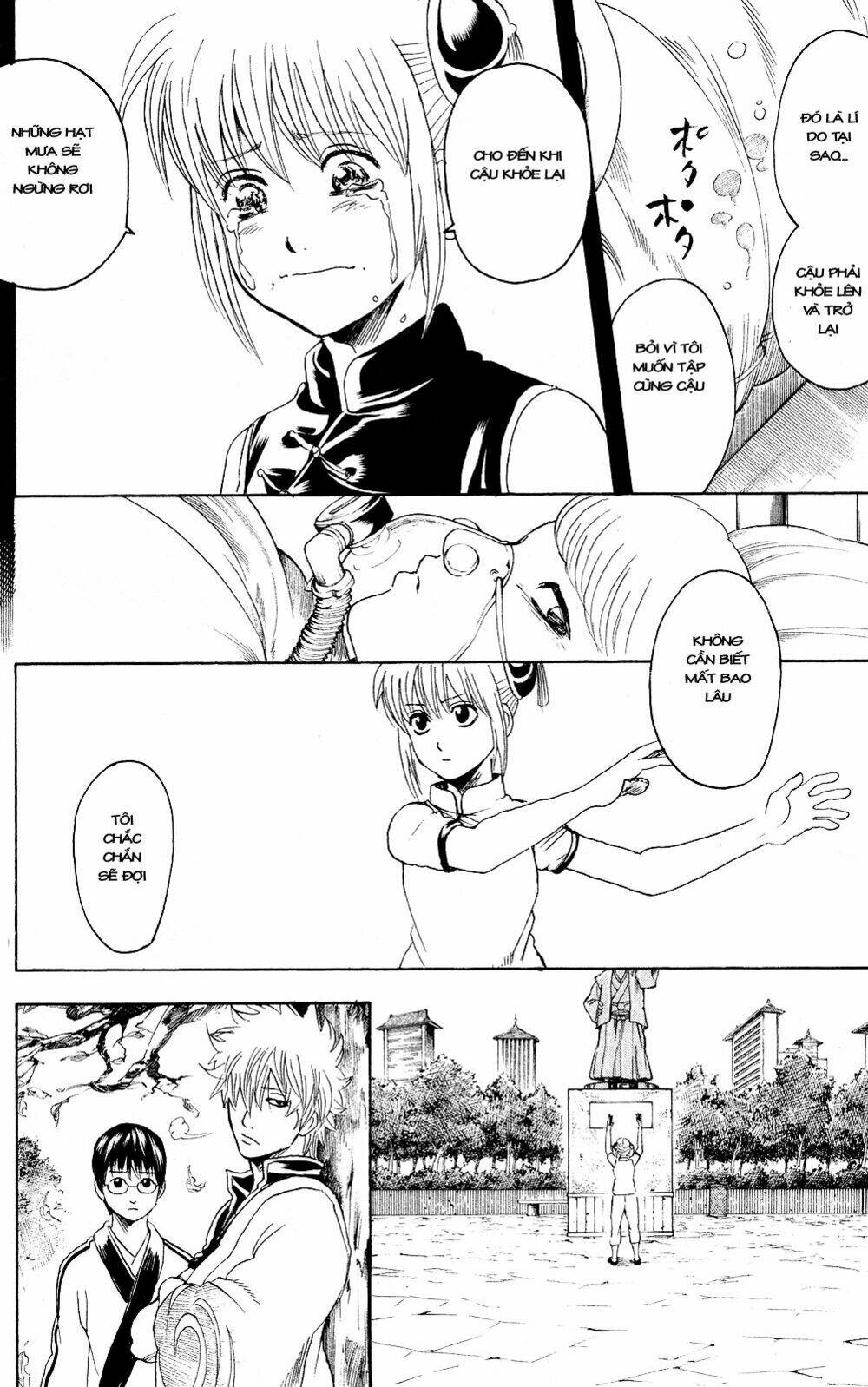 gintama - linh hồn bạc chapter 273 15