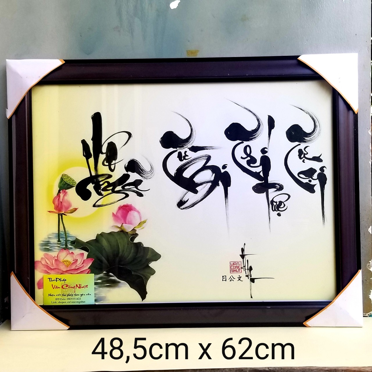 Tranh thư pháp phật giáo : Vô Ngã, Từ bi, Trí tuệ, Tự tại. Quà tặng thư pháp. Tranh trang trí tường.