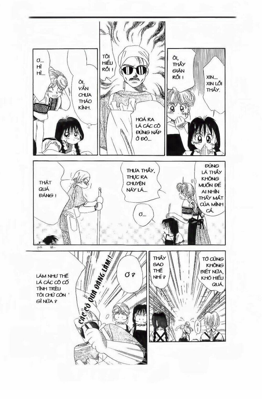 em bé và tôi chapter 55 17