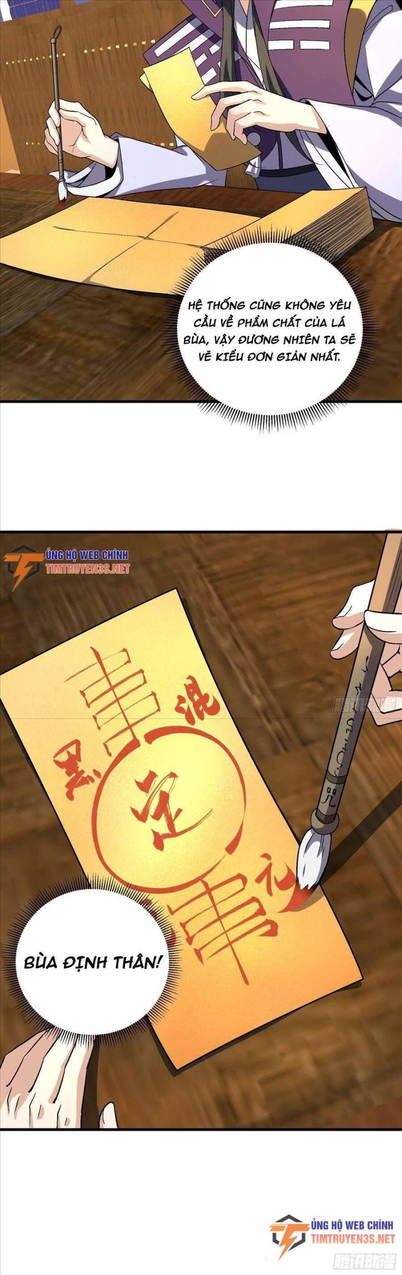 đạo pháp là gì? ta chỉ biết lôi pháp chapter 4 9