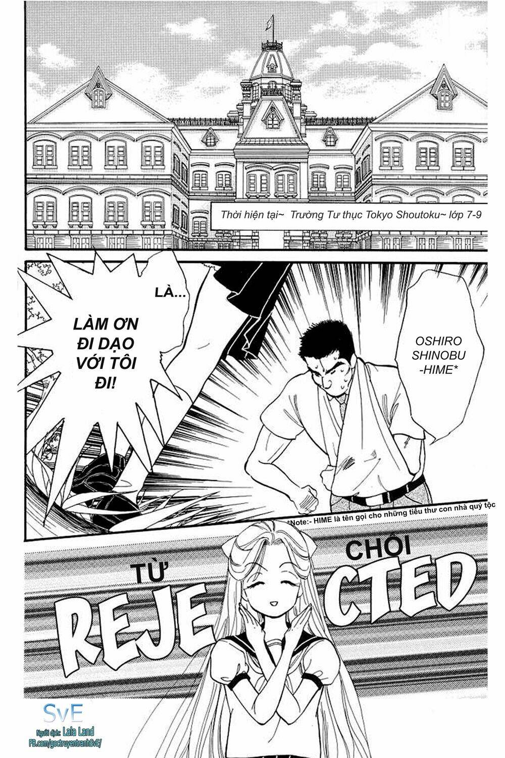 teru terux shounen chapter 1 7