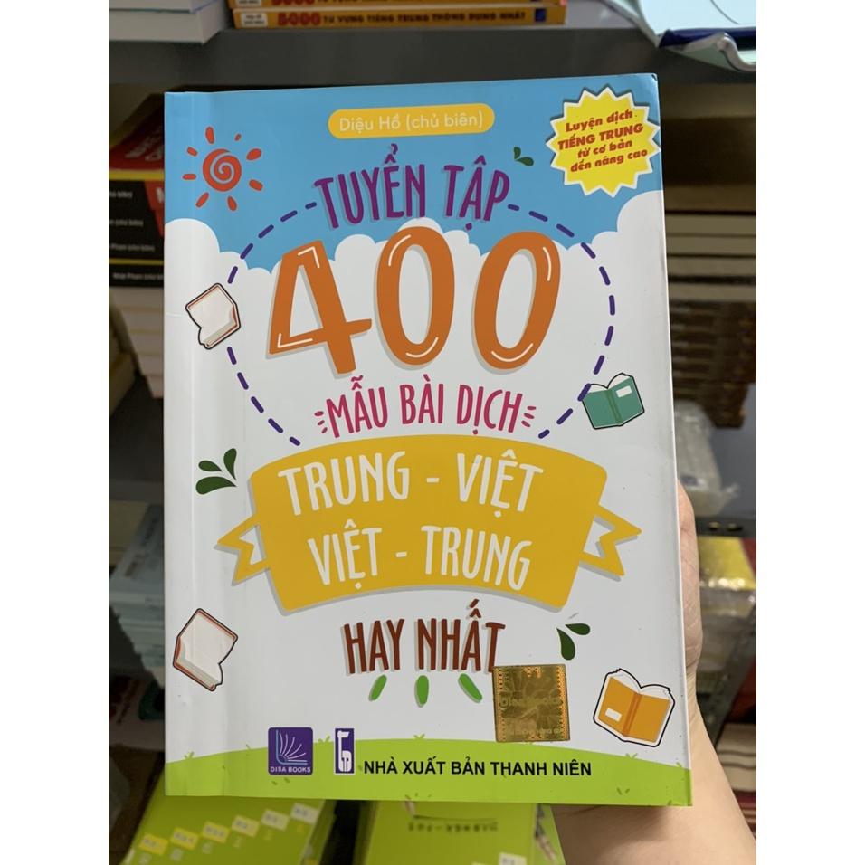 Sách - Combo: Tuyển tập 400 mẫu bài dịch Trung - Việt hay nhất + Siêu trí nhớ chữ Hán tập 02 in màu